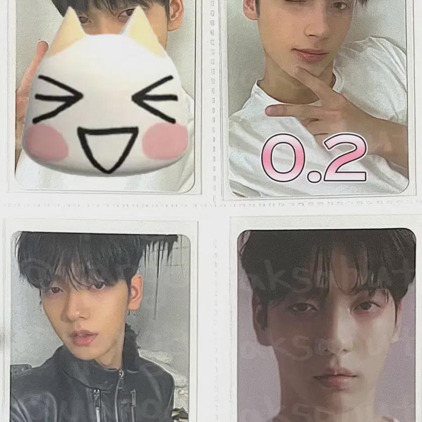 Tomorrow X Together Subin Hueningkai Zhibi Photocard 