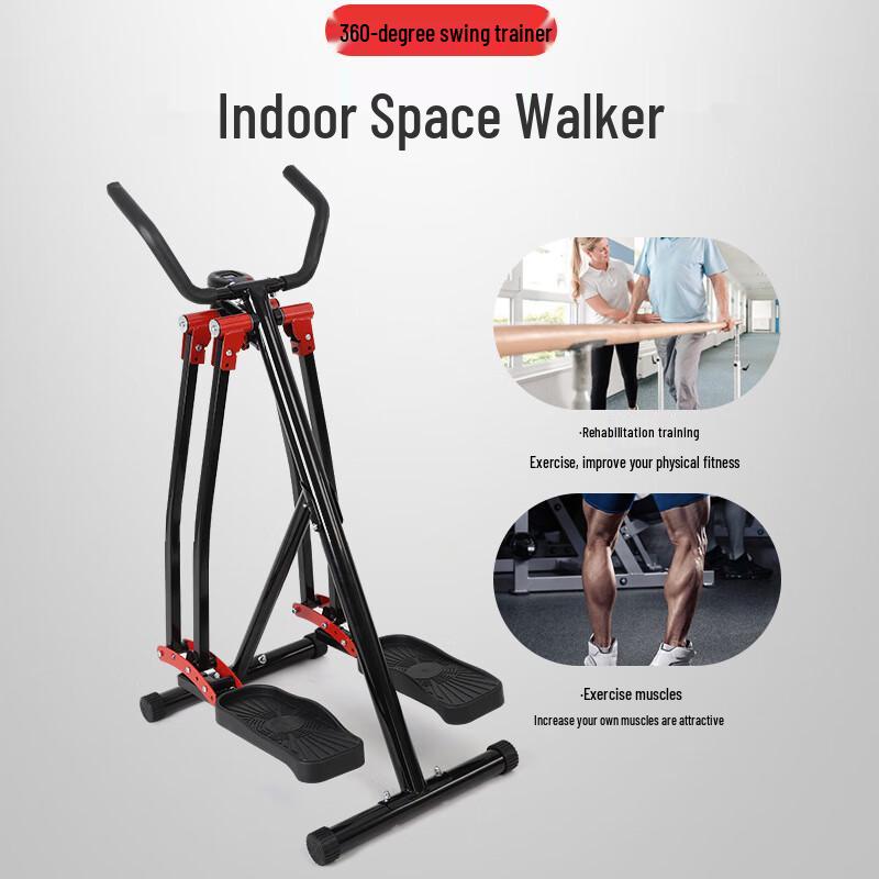 WEZHO Swing Stepper Trainer
