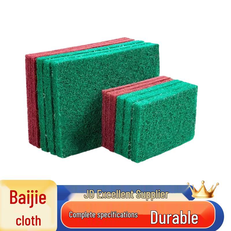 Industrial Square Flocking Polishing Pad