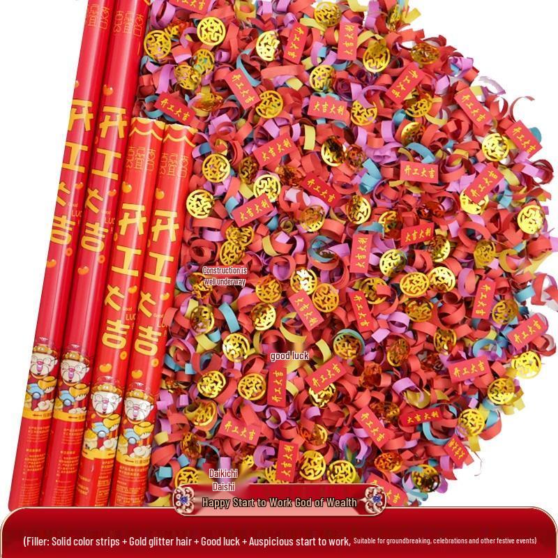 HANDUNYOU Handheld Celebration Confetti Poppers