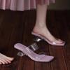 Summer PVC Transparent Women Slippers Fashion Wedges Heel Dress Slides Ladies Concise Outdoor Sandals