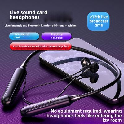 In-ear Live Sound Card Bluetooth Integrated Headset Hanging Neck High Sound Quality Sports Headphones