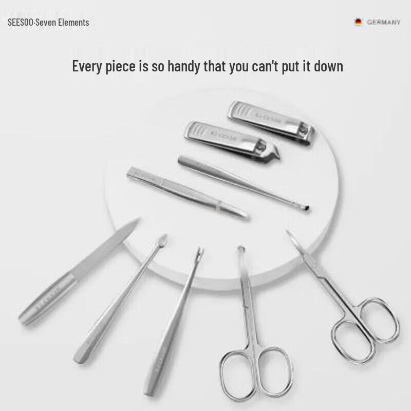 Qisu Professional Nail Care Kit