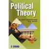 Political Theory About the Book: Description: For B.A. (Pass and
