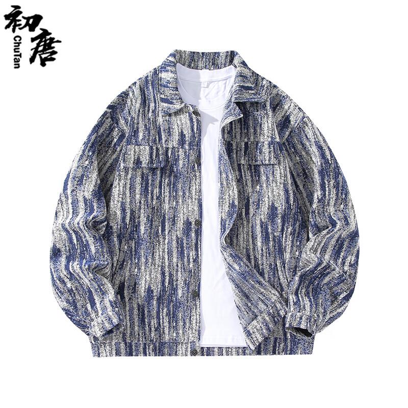 Men's Vintage Woven Denim Jacket