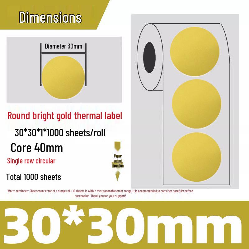 Silver Thermal Adhesive Printable Food Label