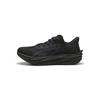 PUMA Deviate Nitro 4 Wide - Black: Flat Grey 312901-02 476378