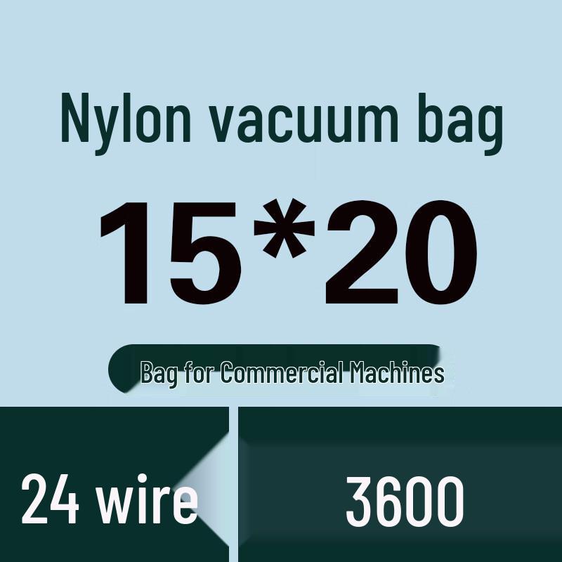 Handon Nylon Thickened Vacuum Seal Bags