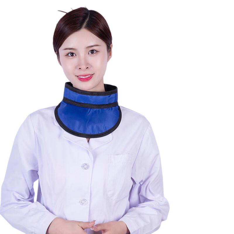ChengYun Anti-Radiation Lead Neck Collar