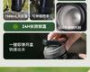 Fuguang Outdoor Travel Pot