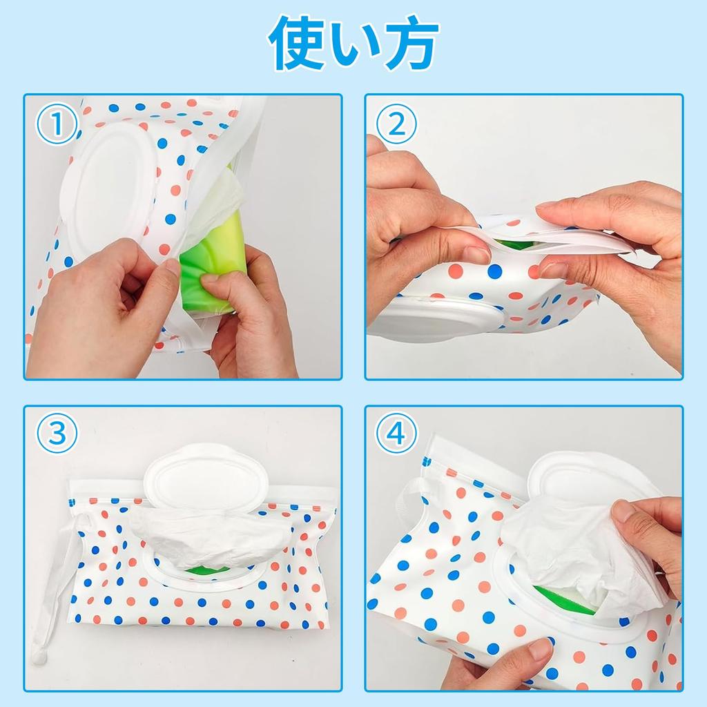 RICISUNG Wet Wipe Wet Tissue and Baby Wipe Pouches of and Antibacterial with Lid for and Outings Bags, Cases, (Set 4) Portable, Lightweight, Outdoors,