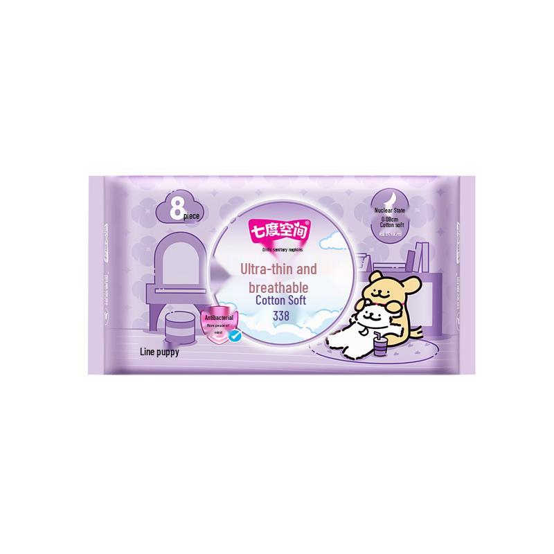 

Seven Degree Space Line Dog IP Antibacterial Ultra-thin Sanitary Napkins