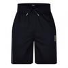 Pantalones cortos deportivos para hombre