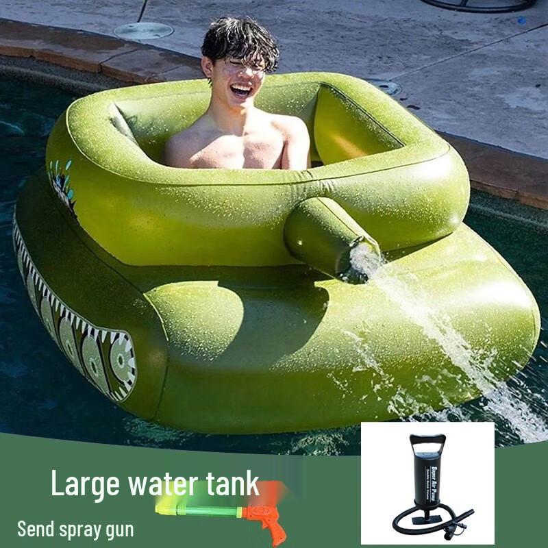 Yiyayun Tank Water Spray Pool Floats & Accessories