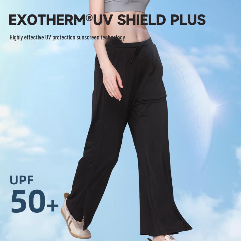 NORTHLAND Bray Women's Breathable Wide-Leg Knit Pants