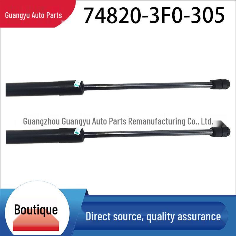 74820-3F0-305 Premium Tailgate Support Rod R/L, Compatible with Haoying, Without Bracket 74820-3F0-305 чёрный