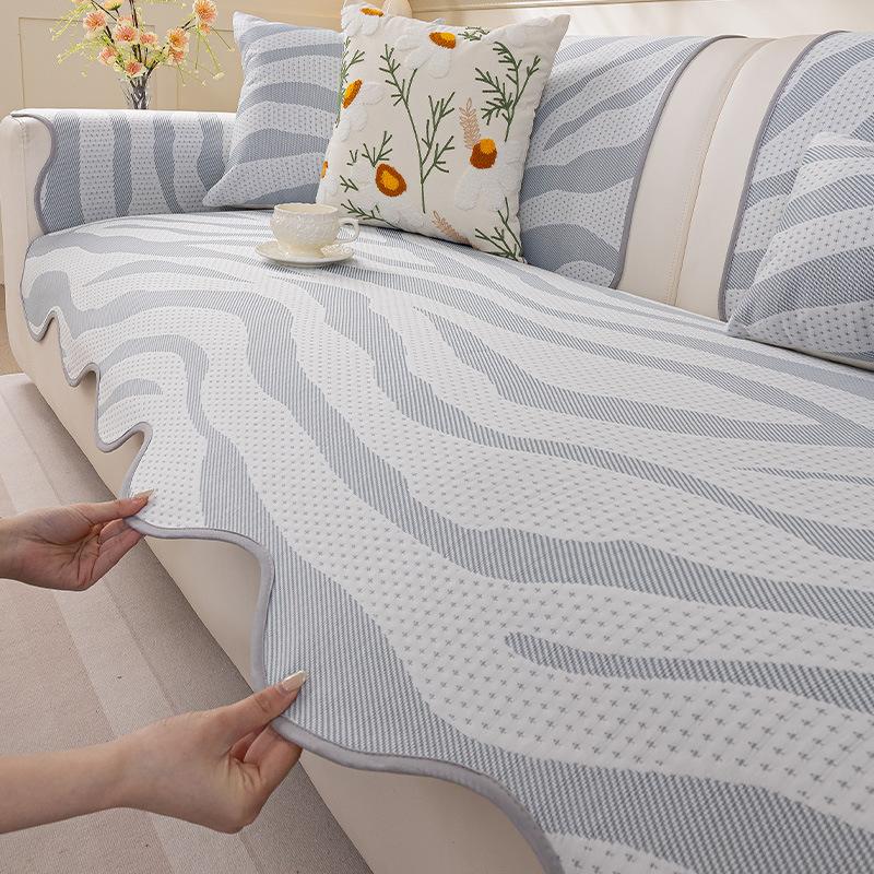 New Summer Cool Doudou Straight Row Sofa Cushion One Piece Fixed Non-Slip Seat Cushion Premium Sofa Cover