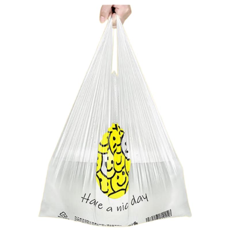 

Прозрачные пакеты-майки Sheng Bilai с улыбающимся лицом