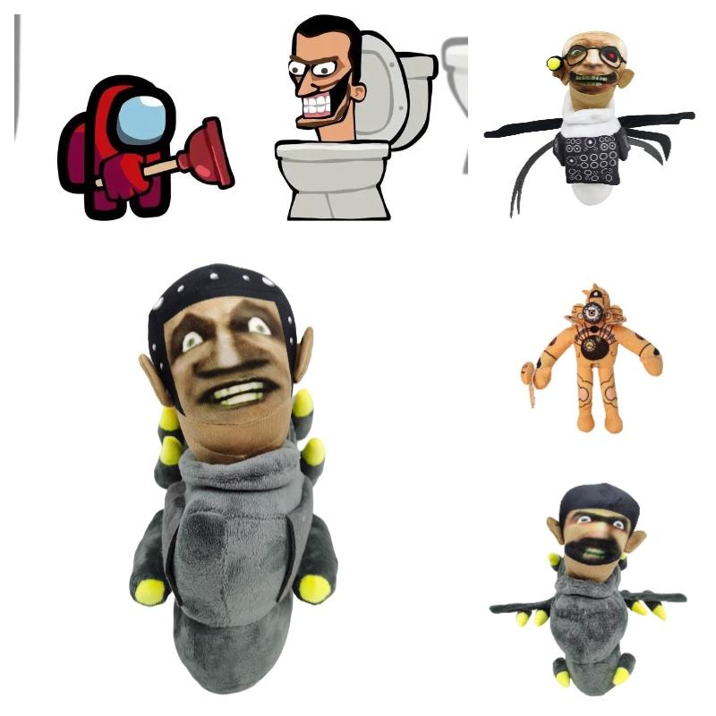 Skibidi Toilet Plush Hilarious Stuffed Toy For Pranksters And Collectors