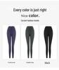 Women's High-Waist Velvet-Lined Hip-Lifting Yoga Pants for Outdoor Training