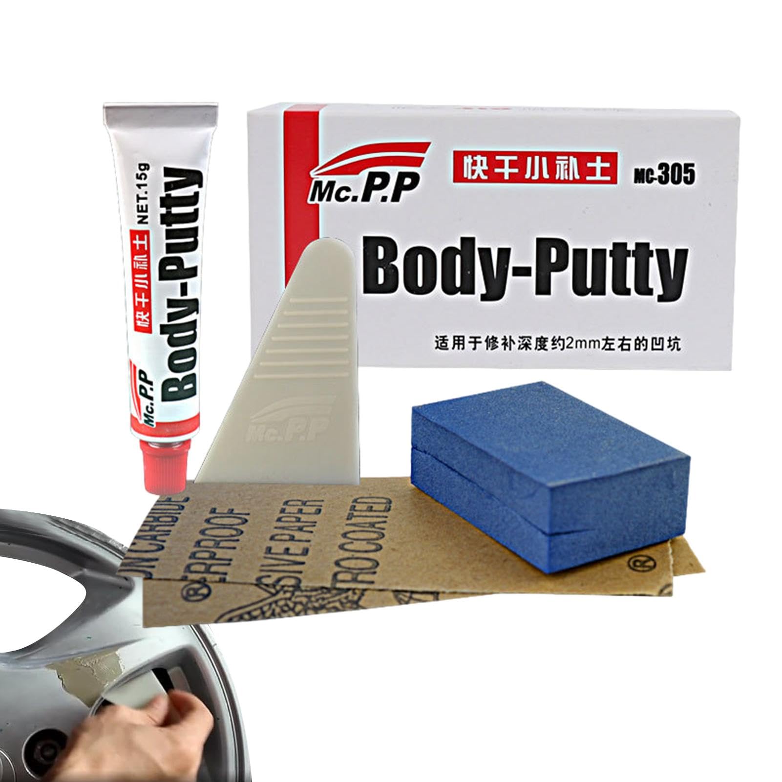 Car Scratch Eraser Kit, Car Scratch Repair Kit | Auto Repair Putty | See description