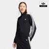 Knit Firebird Track Top