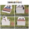 X XUNTAO Storage Storage Case with Wooden Can Be Removed from All Foldable Container Easy to Strong Load Large For Clothing Stylish x Depth 29cm x