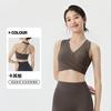 Foreign Trade Integrated Sports Vest Women Outer Wear Versatile Sexy Beauty Back Sling Vest Pilates Breathable Yoga Clothes