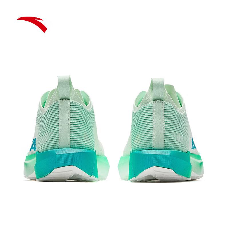 Anta Speed Pioneer Women's Pro Running Shoes