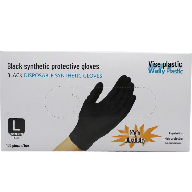 Nitrile Tattooing Gloves, High Elasticity, Powder-Free, 100pcs, Ideal for Beauty, PVC, Rubber, Latex, Food-Safe
