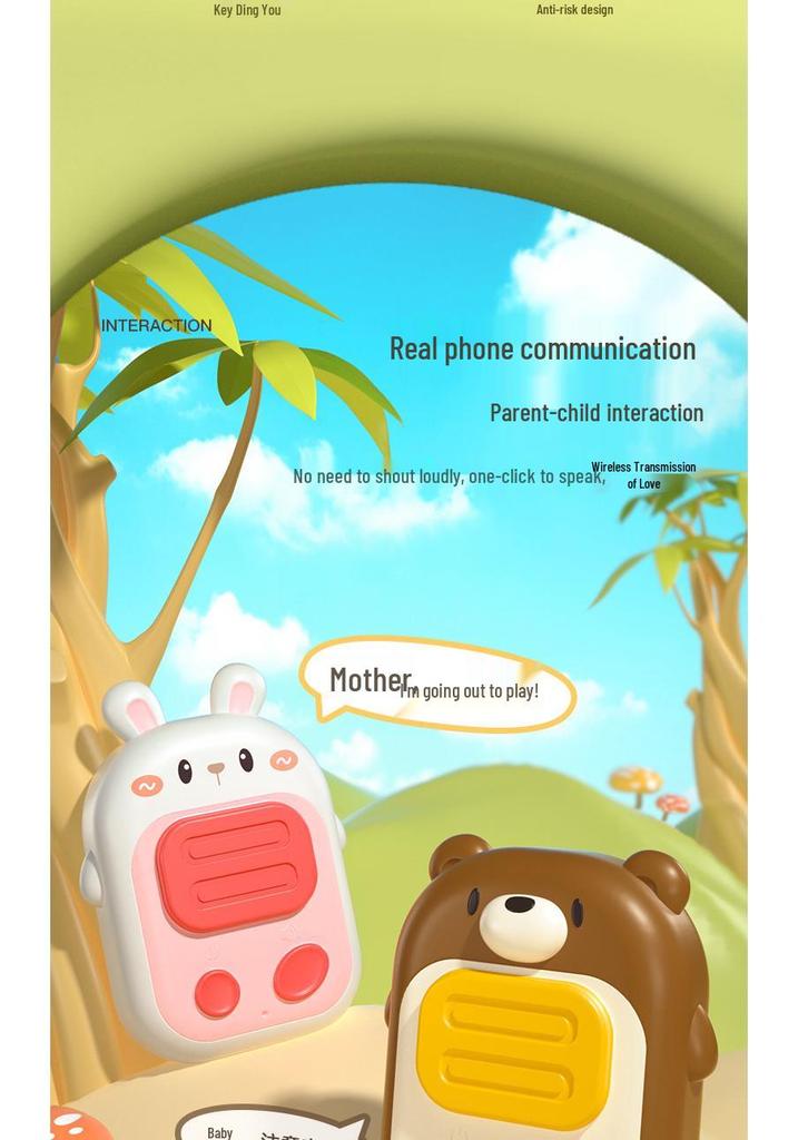 Kids' Outdoor Cartoon Walkie-Talkie: Long-Range Wireless Toy for Parent-Child Interaction