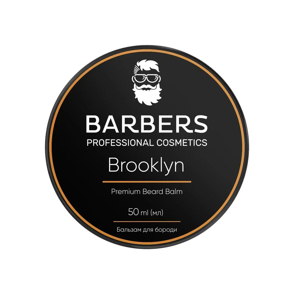 Barbers Brooklyn Beard Care Set 80 Ml