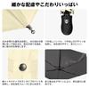 Sumeriy Folding UV Automatic Ultra Folding Umbrella for Light Heat Water Suitable for Sun and Heatstroke Sun Includes Storage Unisex Parasol,