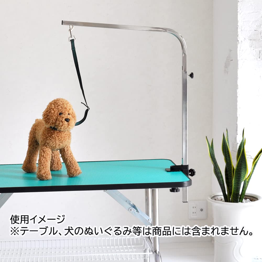 Petit Ruban Trimming Table External Arm Split Type Replacement,