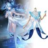 Wuthering Waves Shorekeeper Lady Cosplay Decoration Costume Performance Set