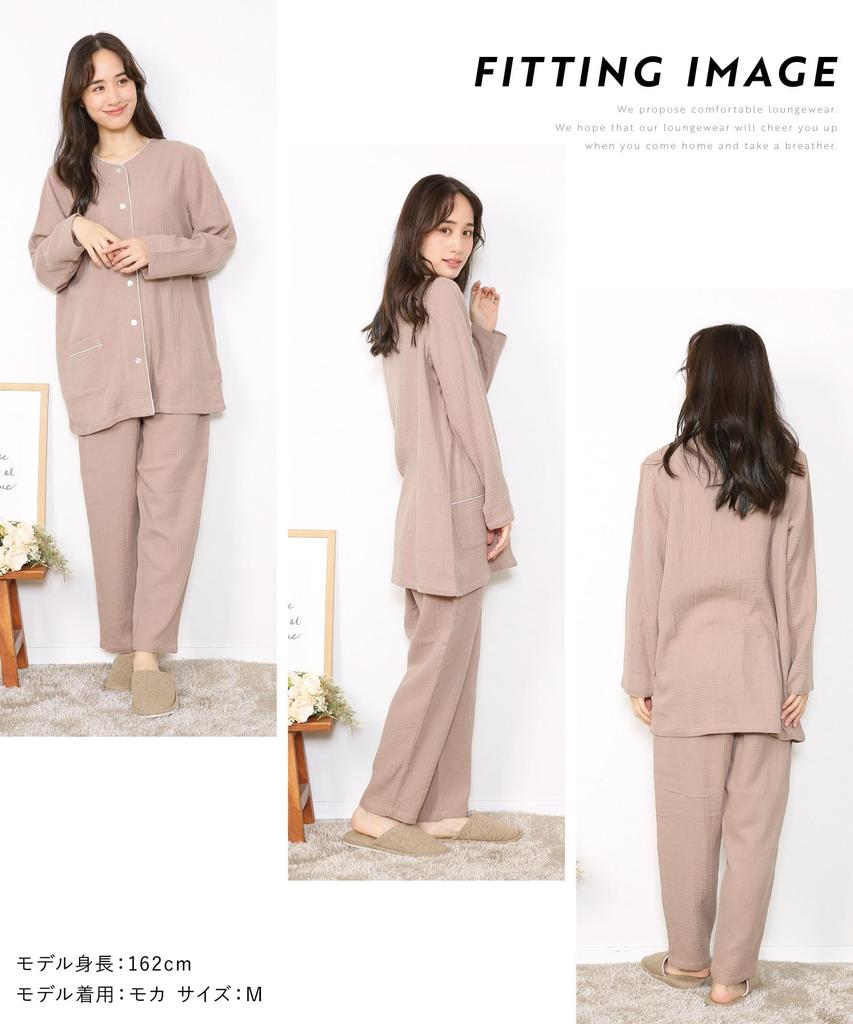 ON NISHIKI Long Sleeve Top and Bottom Double Long Long Loungewear Women's Pajamas, 100% Cotton, Open-Front, Set, Spring/Autumn, Gauze, Skin-Friendly,