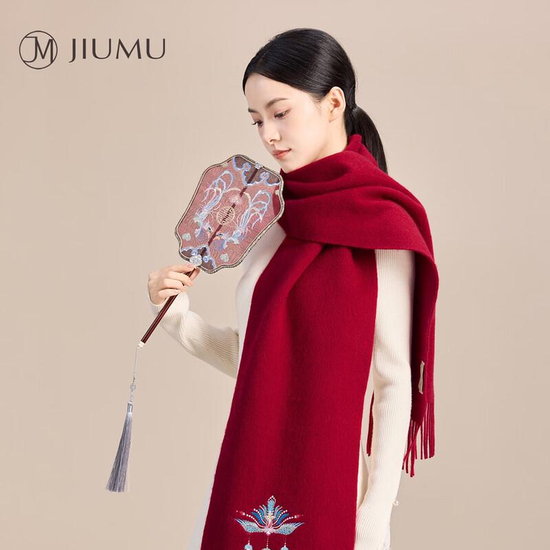 

JIUMU Women s Pure Wool Scarf & Shawl One Size