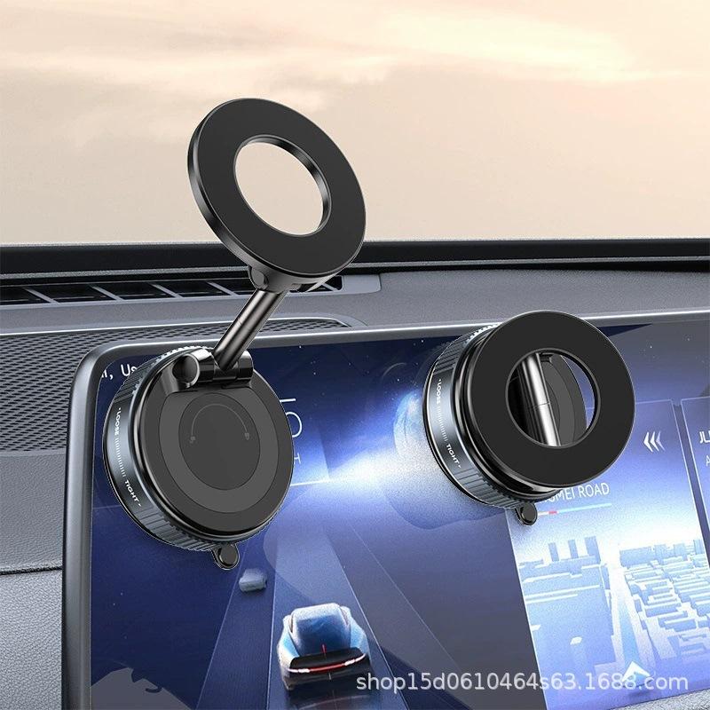 

Mobile phone holder Vacuum suction cup Strong magnetic attraction Aluminum alloy Car mobile phone holder Navigation bracket