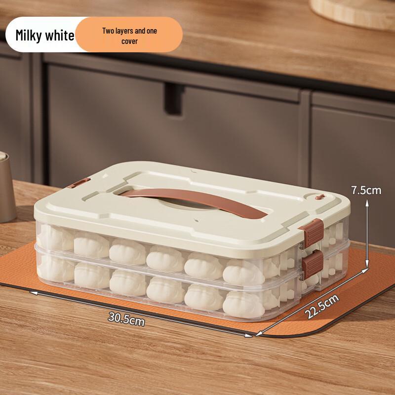 Chuyi Qi 3-Layer Freezer Food Storage Container