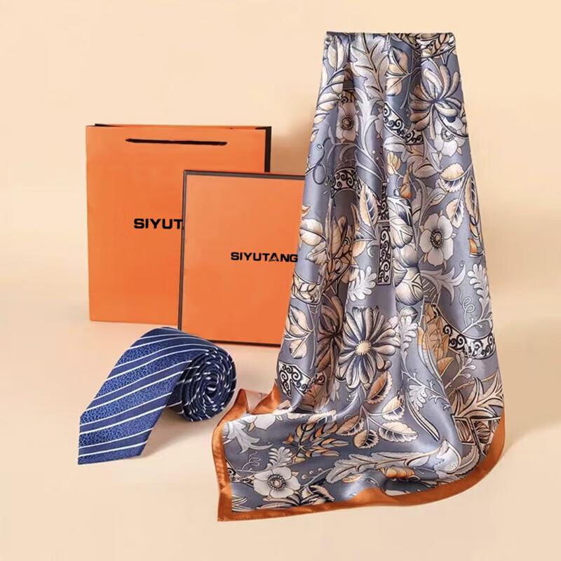 

Подарочный набор шелкового галстука и шарфа Siyu Tang