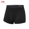Li-Ning Men's Fitness Underwear