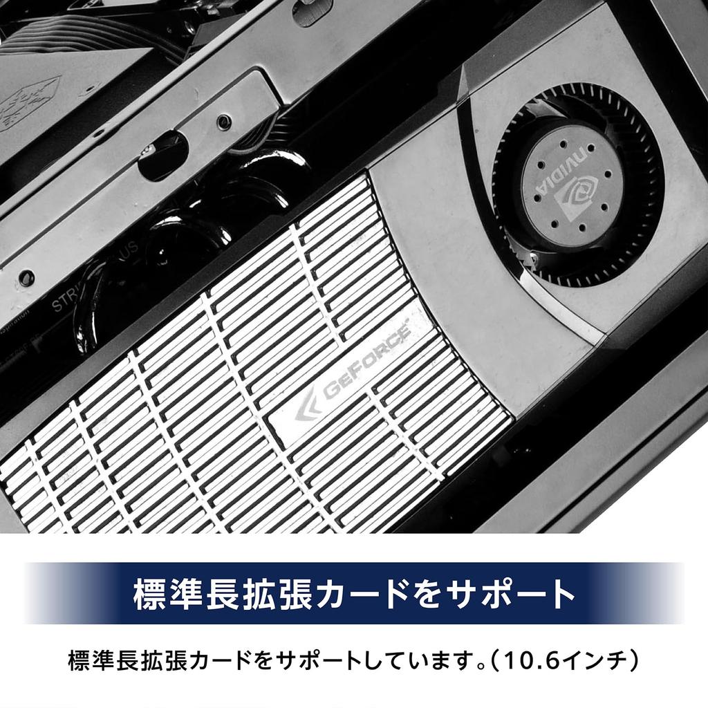 Gabinete de PC Mini-ITX Cubo Série SUGO da SilverStone com Painel Frontal em Malha, Preto, SST-SG13B [Distribuidor Oficial Japonês]