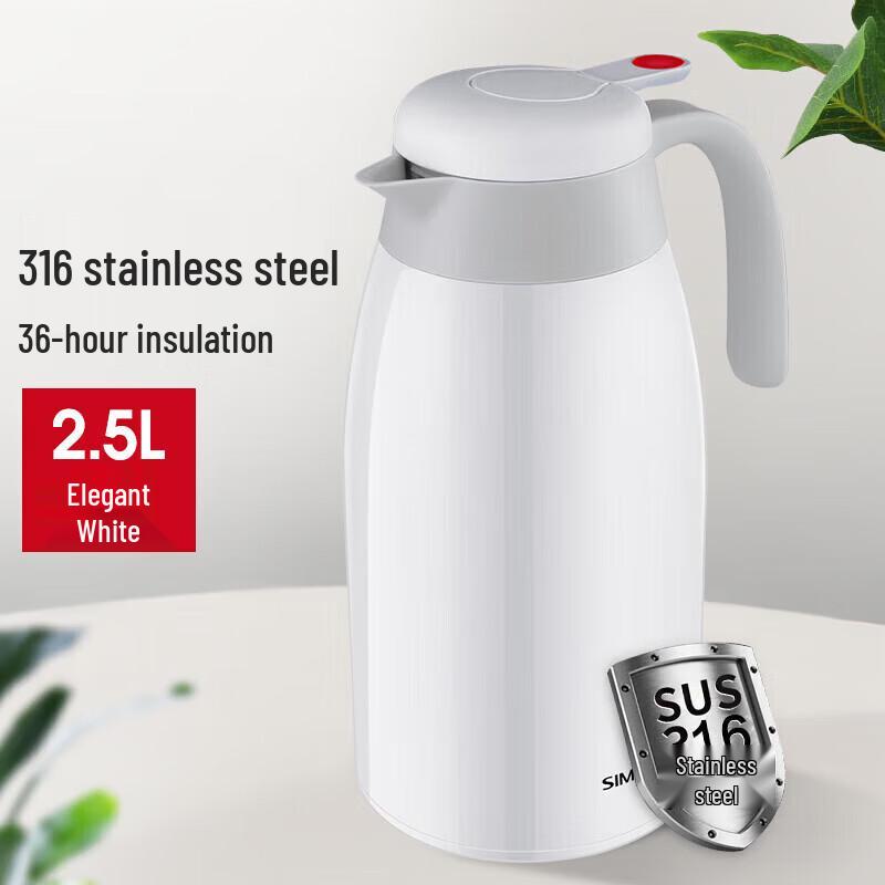 Smiler Red Dot 2.5L 316 Stainless Steel Vacuum Flask