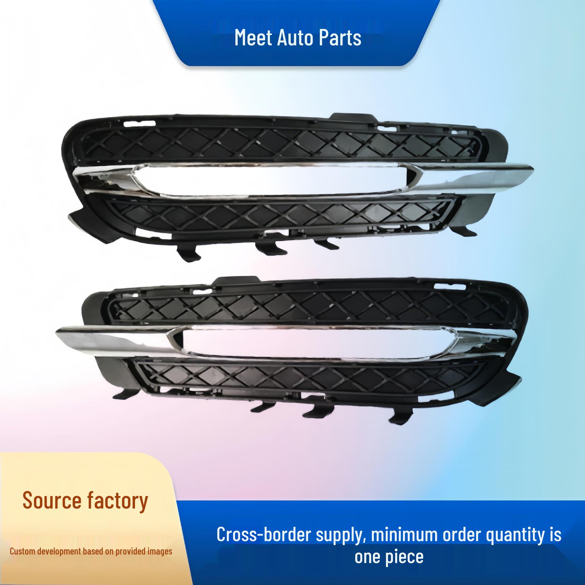 Chrome Fog Light Frame Trim for E-Class W212 Front Bumper (09-12 Models, 2128851523) Fog Lamp Frame Trim Left чёрный