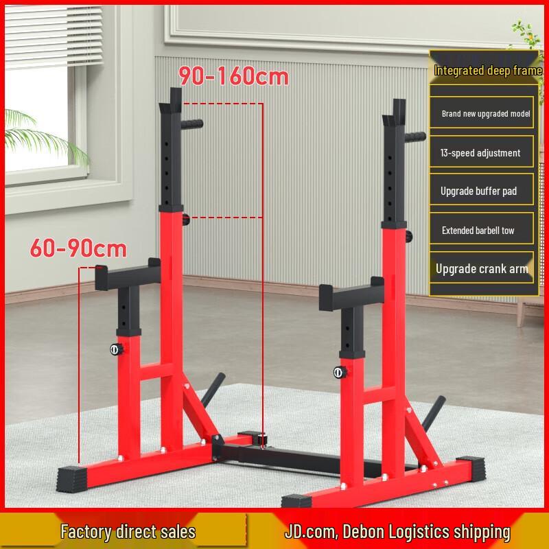 

Multi-functional Weight Bench & Integrated Squat Rack Barbell Set