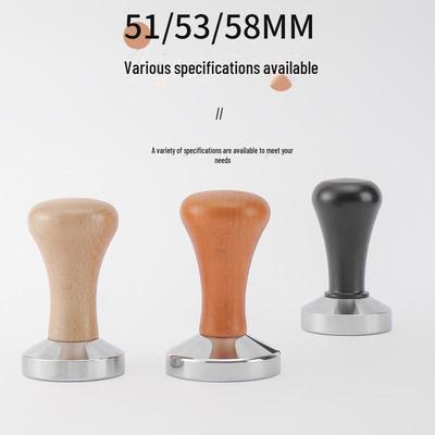 Italian Coffee Tamper with Solid Stainless Iron Base and Wood Handle (51mm/58mm)