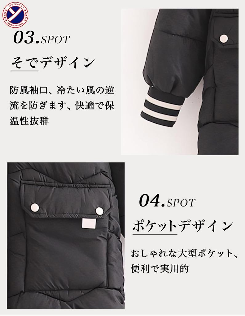 inotenka Long Winter Padded Simple Warm for Commuting and Sizes Women's Coat, Outerwear, Hooded, Thick, Jacket, Design, School, S-XL (M, Black)