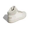 Adidas Hoops 2.0 Mid 'Grey' EE7372