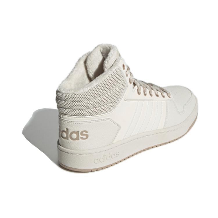 Adidas Hoops 2.0 Mid 'Grey' EE7372