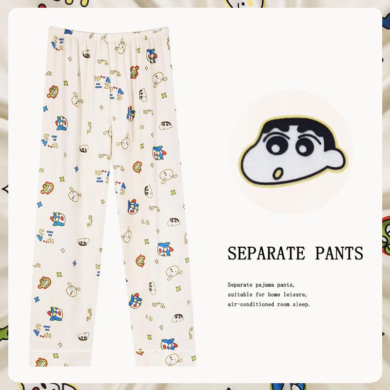 Women's Korean-Style Loose Pajama Pants - Imitation Cotton, Spring/Autumn